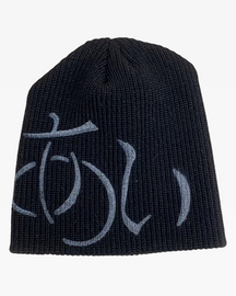 Kanji Beanie